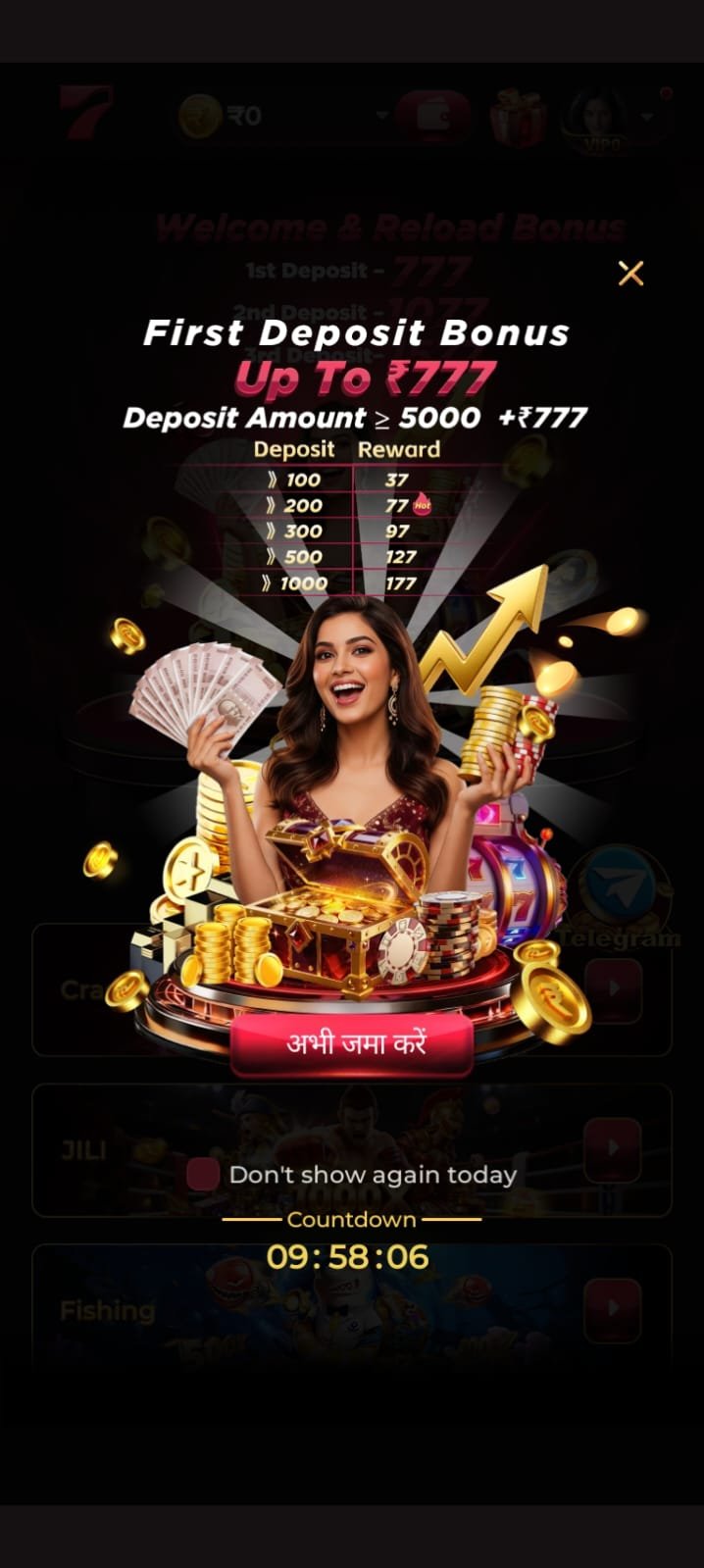 dhan7 game app download